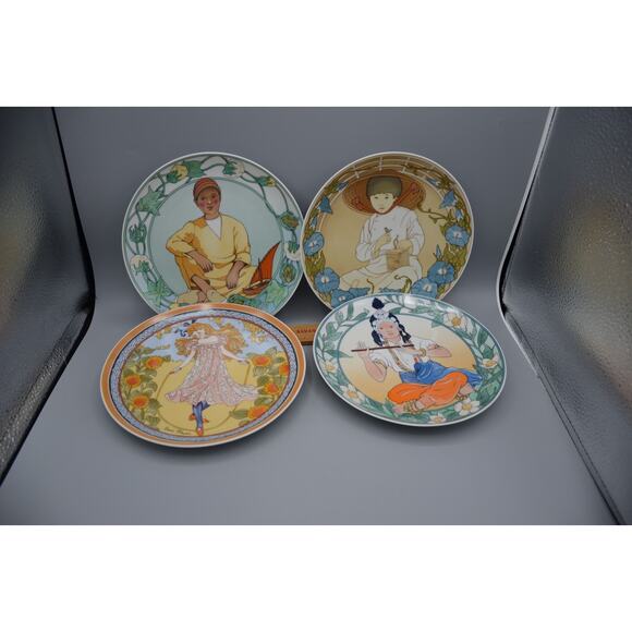 Vintage Unicef and Villeroy & Boch Children of the World Plates Set of 4 - Picture 3 of 13
